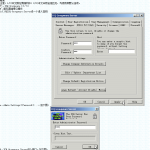 Win2000服务器设置全攻略HTML_服务器教程