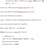 配置ubuntu下的Eclipse-android开发环境 中文