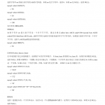 mysql函数大全_数据库教程