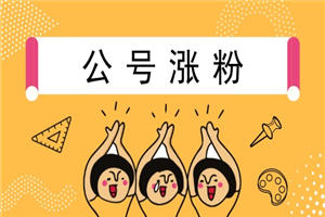 微信公众号文章下载神器，支持保存离线html，pdf和word