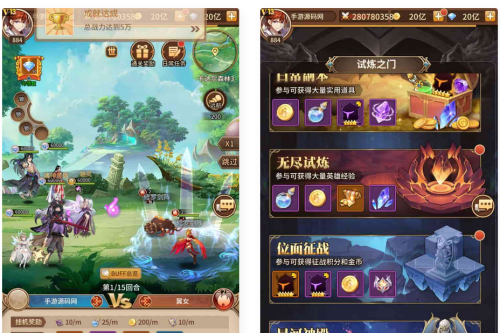 SS之光之宝石新光修罗唐三6.5万级内购版_有数二次元卡牌回合手游_Linux办事端