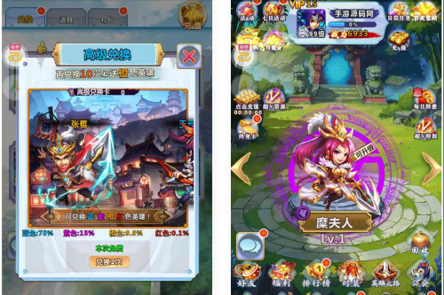 三国卡牌之一起三国套件版_三国题材计策卡牌回合手游_Win办事端