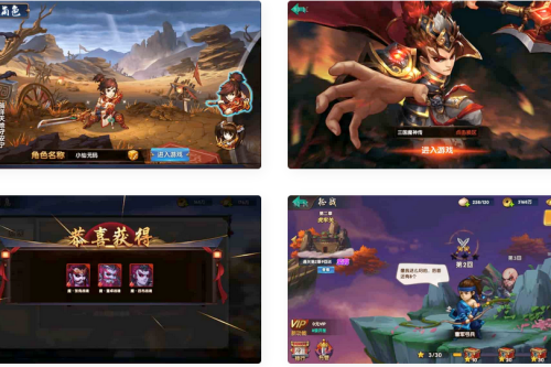 无敌三国魔神版_经典回合制闯关手游魔神版_安卓IOS苹果双端_Win学习手工端_通用视频教程_GM物品充值后台
