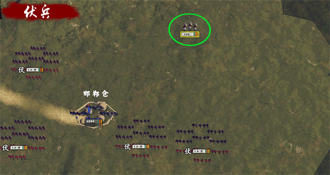 %E4%BC%8F%E5%85%B5