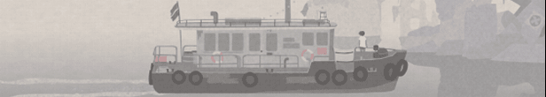 Banner 2V2